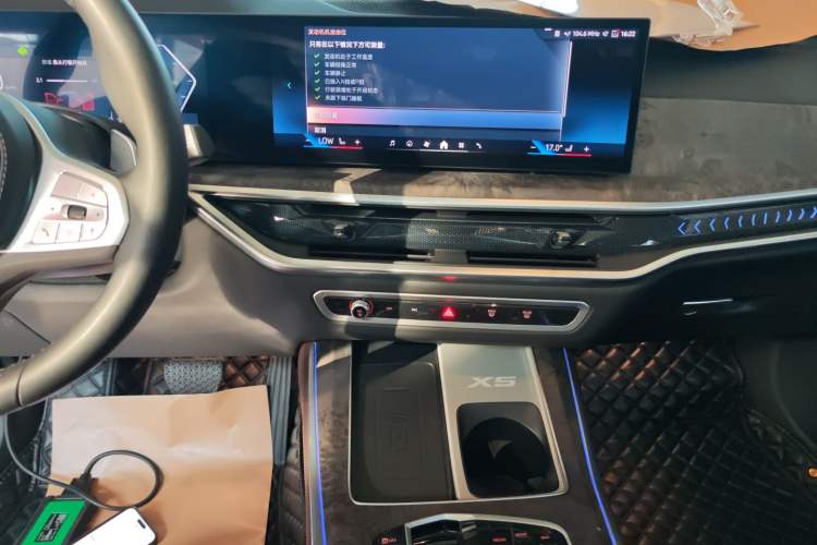 Used BMW X5 2023 xDrive 30Li M Sport Package
