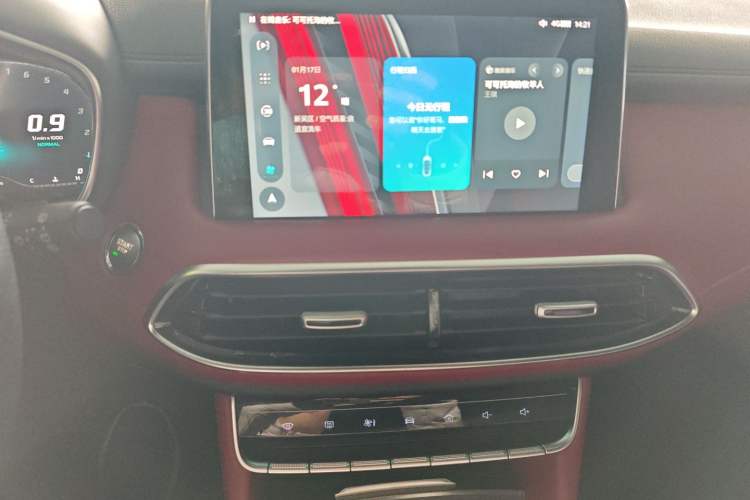 Used MG HS 2019 30T Automatic 2WD Trophy Supreme Edition China VI Standard
