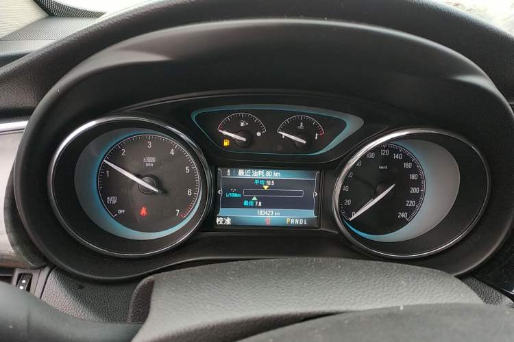 Used Buick Envision 2014 28T Four-Wheel Drive Elite Model
