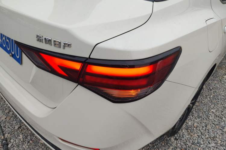 Used Nissan Sylphy 2021 1.6L XL CVT Enjoyment Edition
