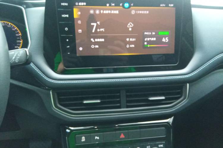 Used Volkswagen Tharu 2025 NewRui 300TSI Prestige Edition