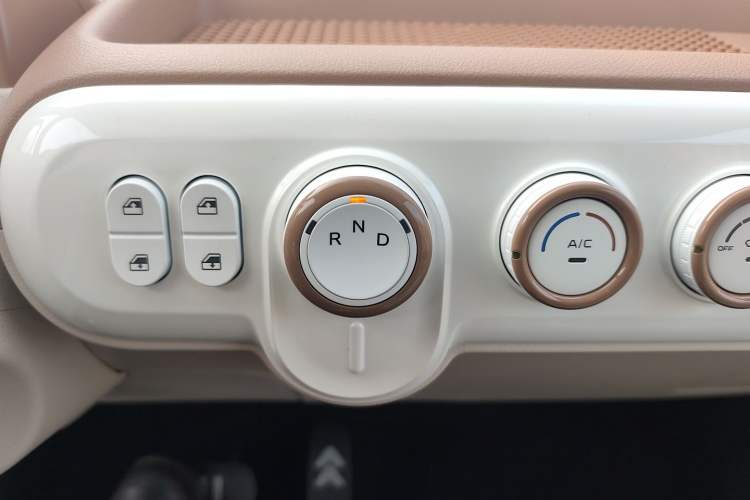 Used Bestune Pony 2026 Model 222km Cute Horse Plus