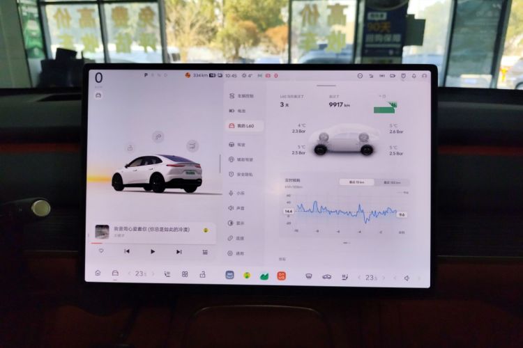 Used ONVO L60 2024 60 kWh Rear-Drive Version
