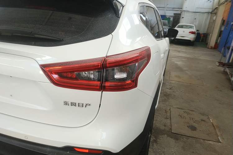 Used Nissan Qashqai 2022 2.0L CVT XV Premier Luxury Edition
