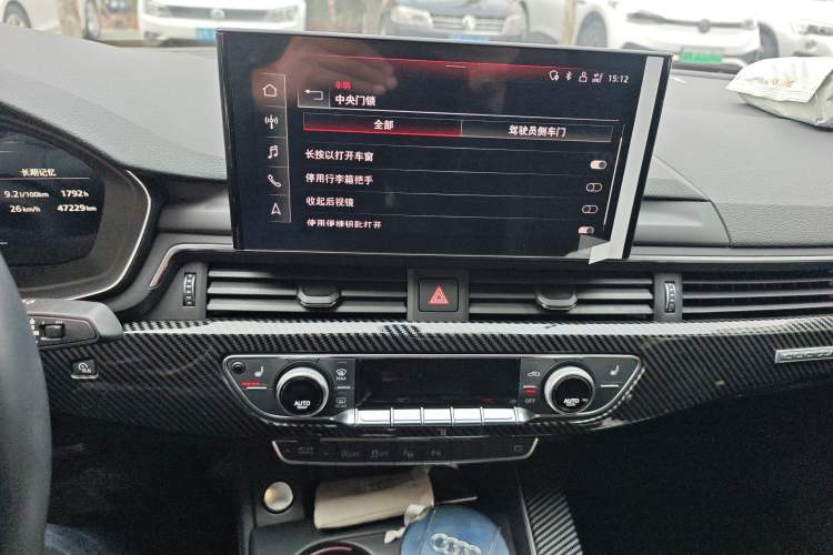 Used Audi A4L 2022 40 TFSI Luxury Dynamic Model