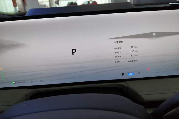 Used Geely Galaxy E8 2024 550 km Range Rear-Drive MAX
