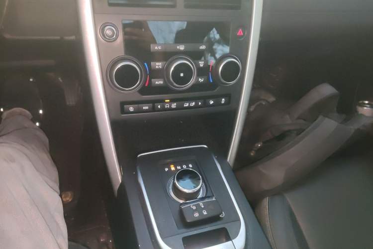 Used Land Rover Discovery Sport 2018 240 PS SE Version
