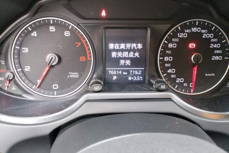 Used Audi Q5 2015 40 TFSI Technology Edition
