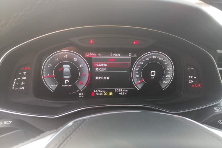 Used Audi A6L 2024 45 TFSI Prestige Dynamic Edition
