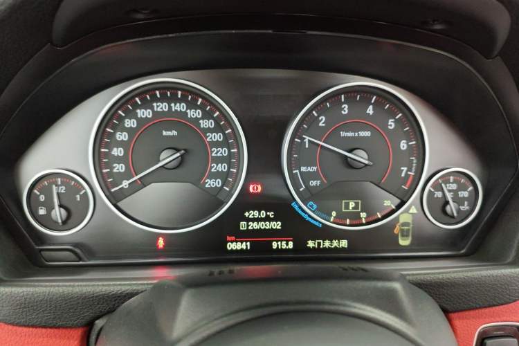 Used BMW 4 Series 2017 425i Convertible M Sport Package