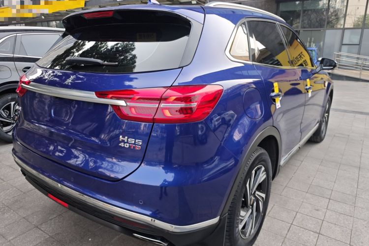 Used Hongqi HS5 2022 Revised Version 2.0T Smart Connect Flagship Edition
