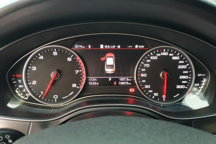 Used Audi A6L 2014 TFSI Standard Model