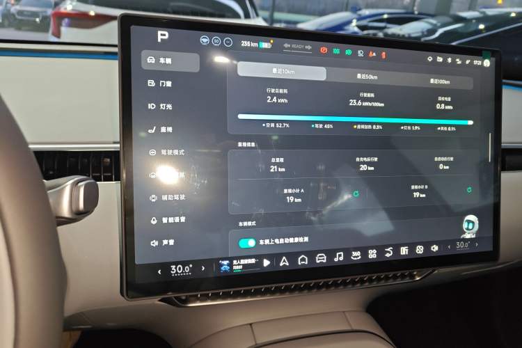 Used XPeng MONA M03 2025 620 Ultra-Long Range Plus