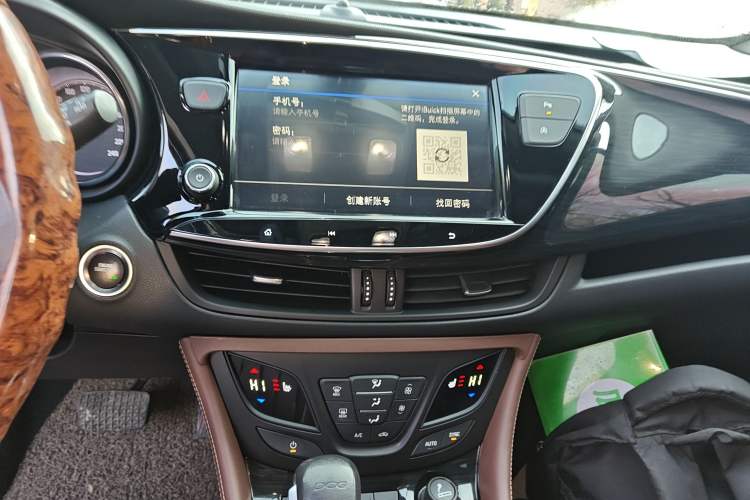 Used Buick Envision 2021 532T Two-Wheel-Drive Elite Version
