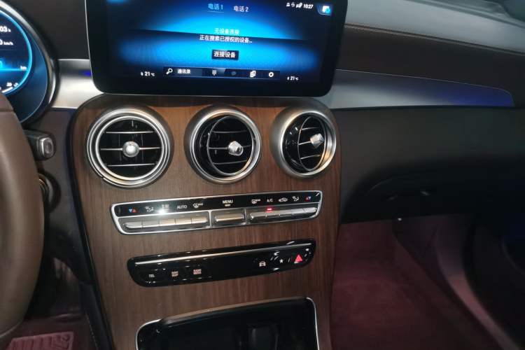 Used Mercedes-Benz GLC 2020 Facelift GLC 300 L 4MATIC Dynamic Edition
