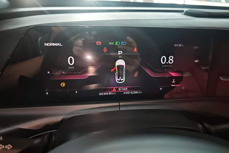 Used Changan UNI-T 2021 1.5T Excellence Model
