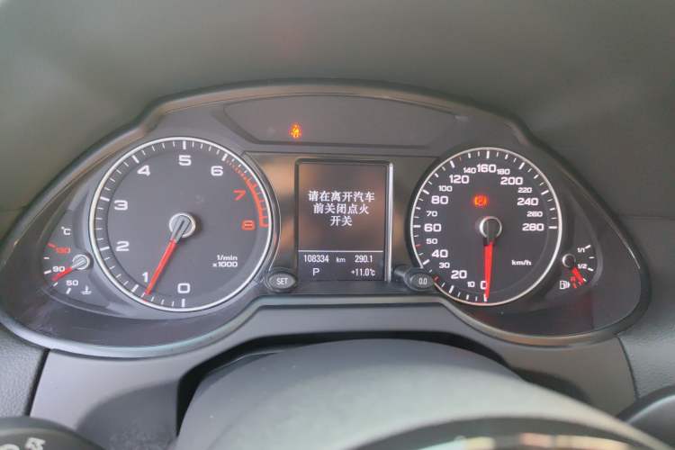 Used Audi Q5 2017 Plus 40 TFSI Technology Model
