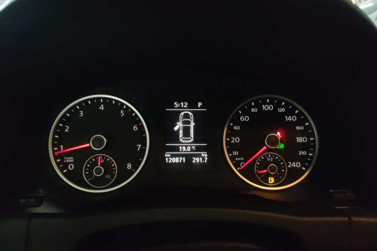 Used Volkswagen Tiguan 2016 300TSI Automatic Two-Wheel Drive Trend Edition
