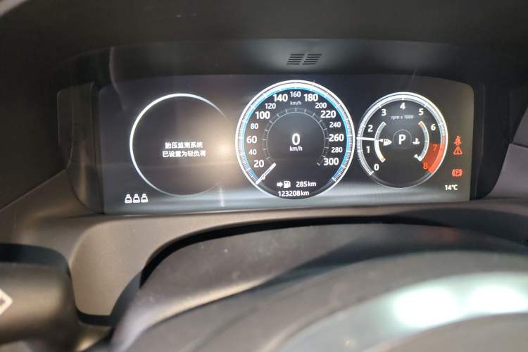 Used Jaguar XFL 2020 XFL 2.0T P250 Four-Wheel Drive Luxury Edition
