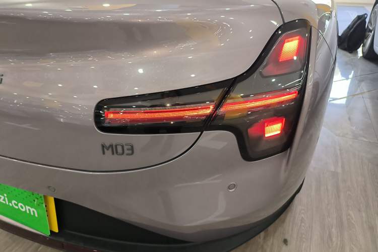 Used XPeng MONA M03 2025 502 Long-Range Max