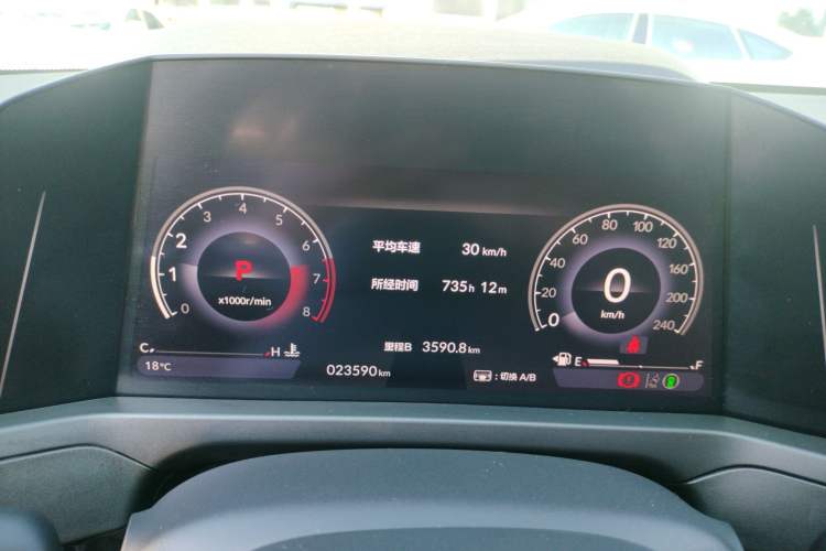 Used Honda Inspire 2023 260TURBO Deluxe Edition
