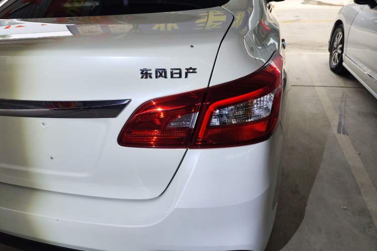 Used Nissan Sylphy 2022 Classic 1.6XE CVT Comfort Edition

