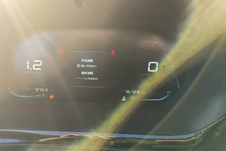 Used Baojun RC-5 2020 1.5L Manual Smart Luxury Edition
