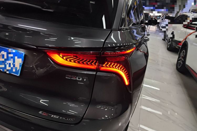 Used Changan CS75 PLUS 2022 1.5T Automatic Luxury Model
