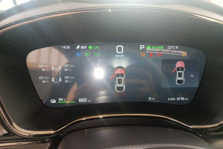 Used BYD Han 2025 EV with 701 km of Laser Radar-Enabled Intelligent Driving