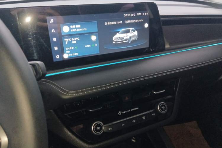 Used Ford Escort 2021 1.5L Automatic Diamond Edition
