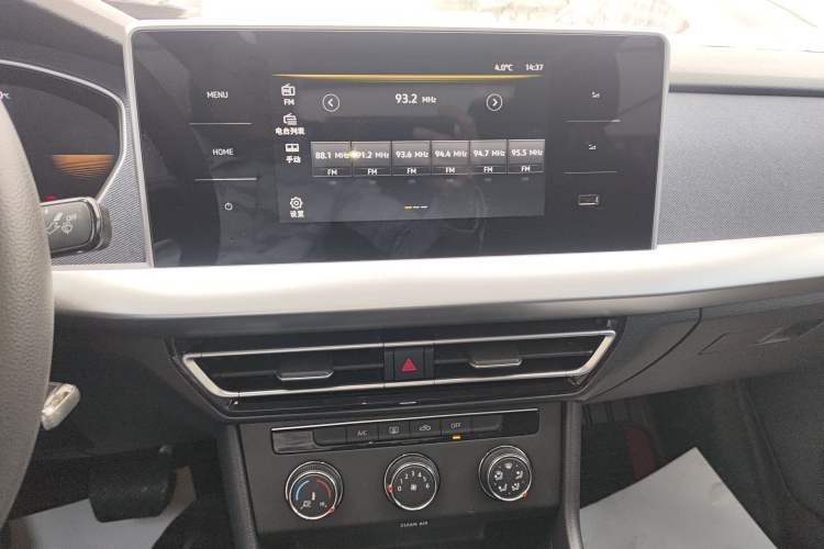 Used Volkswagen Lavida 2024 1.5L Automatic DeYi Edition
