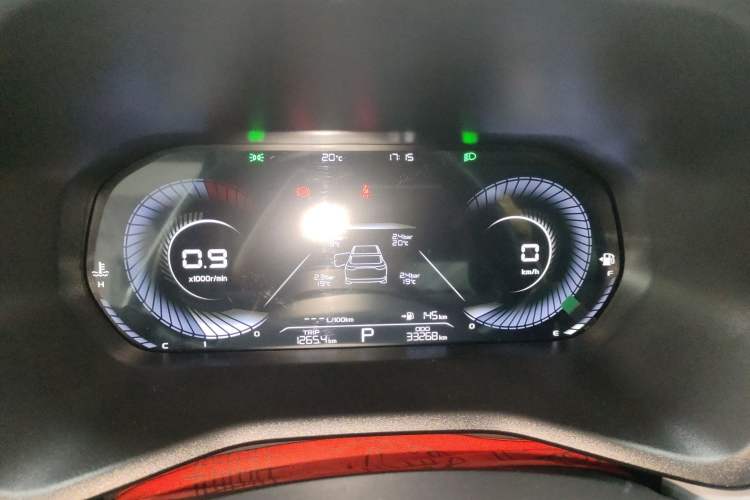 Used Geely Auto Emgrand 2022 4th Generation 1.5L CVT Flagship Model
