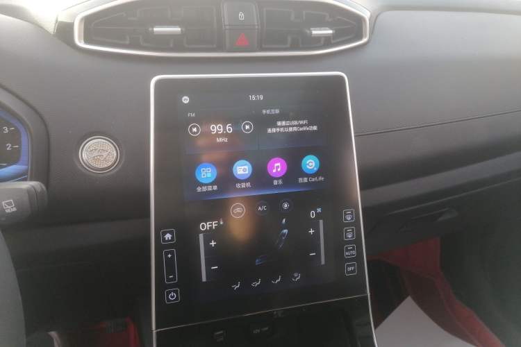 Used Hyundai ix25 2020 1.5L CVT GLS Smart Model
