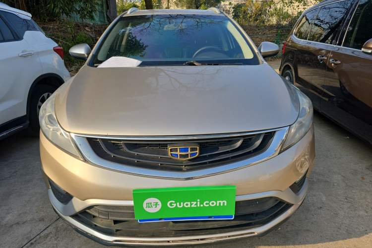 Used Geely Auto Emgrand GS 2016 Elegant Edition 1.3T Automatic LingShang Model
