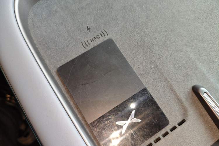 Used XPeng G7 2025 702 Max