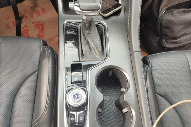 Used Changan CS75 PLUS 2020 1.5T Automatic Prestige Edition