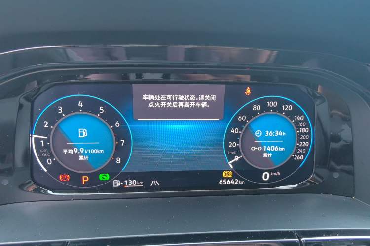 Used Volkswagen Teramont 2023 380TSI Four-Wheel Drive Luxury Edition
