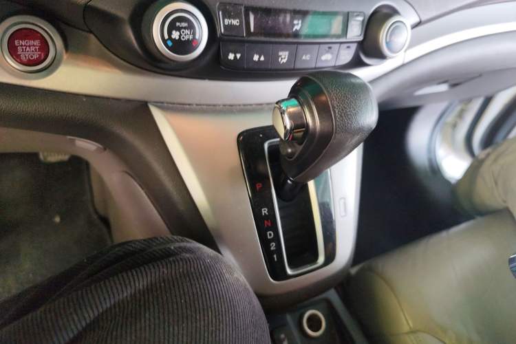 Used Honda CR-V 2013 2.4L Two-Wheel-Drive Luxury Edition
