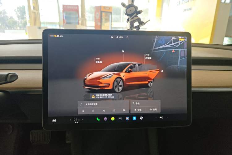 Used Tesla Model 3 2022 Rear-Wheel-Drive Version
