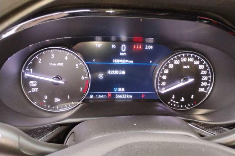 Used Buick Envision 2022 Encore S 552T Two-Wheel Drive Elite Model