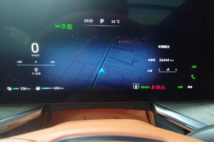 Used Wey Lanshan 2023 Four-Wheel Drive Ultra-Long Range Version