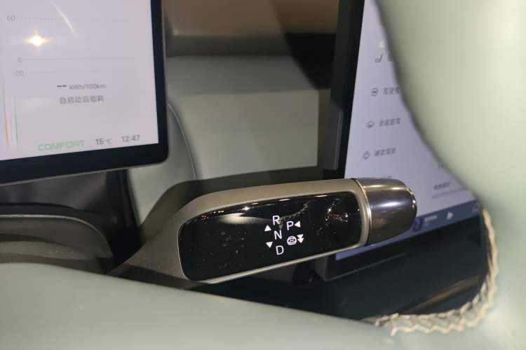 Used XPeng P7+ 2024 Limited Edition Max
