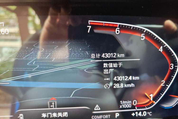 Used BMW Z4 2019 sDrive 25i M Sport Package