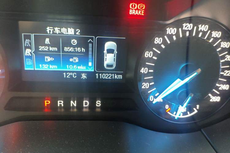 Used Ford Edge 2018 EcoBoost 245 Two-Wheel-Drive Titanium 5-Seater China V Standard
