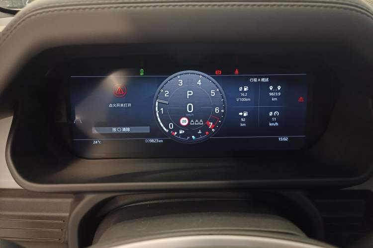 Used Land Rover Defender 2024 110 3.0T P400 X-DYNAMIC HSE
