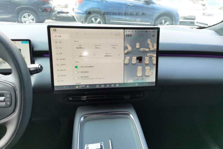 Used XPeng P7+ 2024 Long-Range Max
