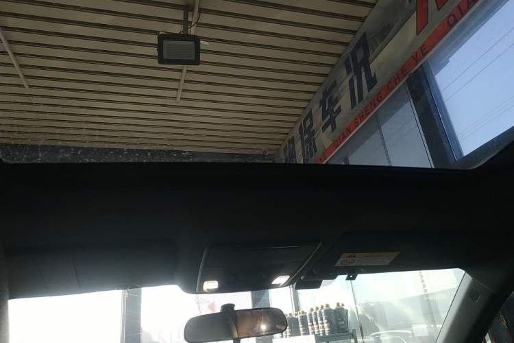 Used Honda CR-V 2023 2.0L eHEV Two-Wheel Drive Smart Edition
