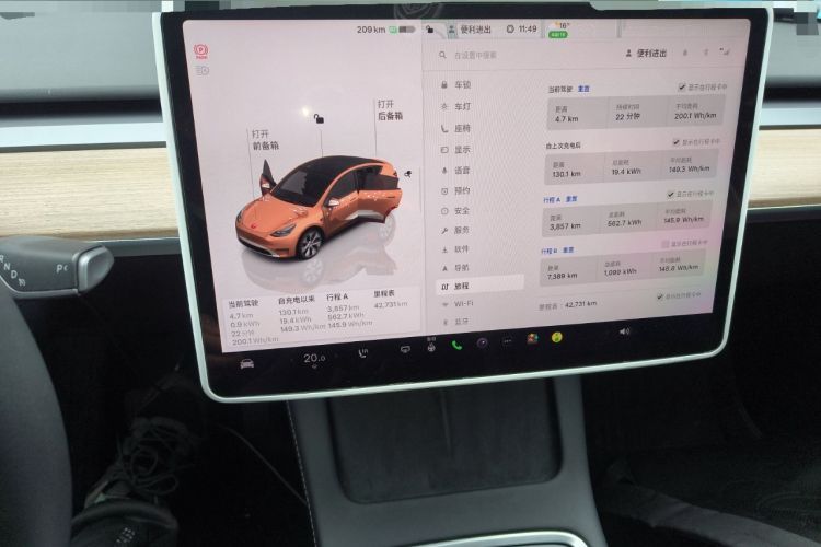 Used Tesla Model Y 2022 Revised Version Rear-Wheel Drive