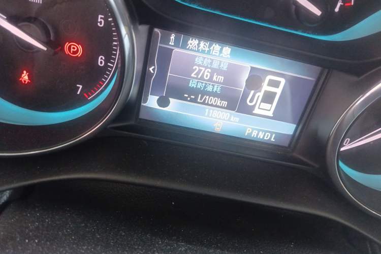 Used Buick Envision 2016 20T Two-Wheel Drive Leading Version
