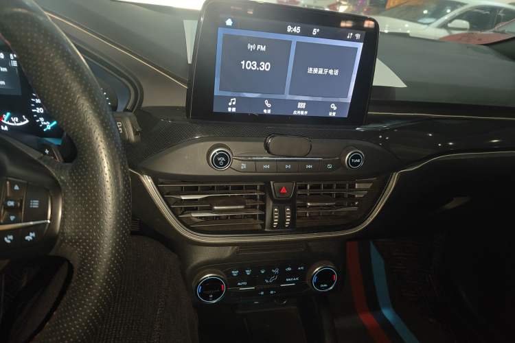 Used Ford Focus 2020 Hatchback EcoBoost 180 Automatic ST Line
